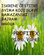 PROFITEX