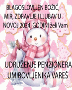 UMIROVLJENICI