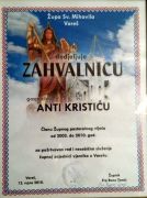 AntoJavornik1