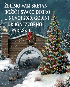 IZVOR