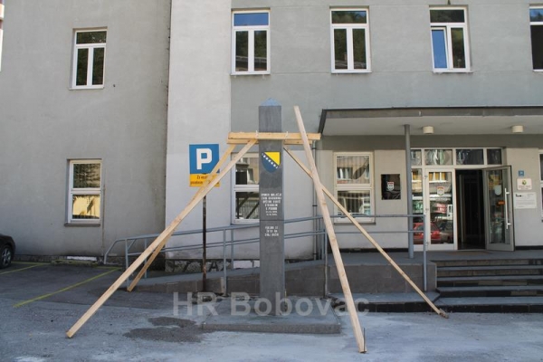 Postavljeno spomen obilježje ispred općinske zgrade