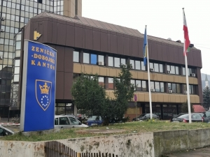 Javni poziv za dodjelu financijskih sredstava za mjesec ožujak/mart 2020