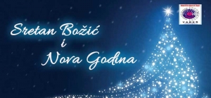 Sretan Božić i Nova godina