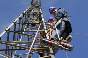 Planska isključenja električne energije za 02.i 03.06.2020.