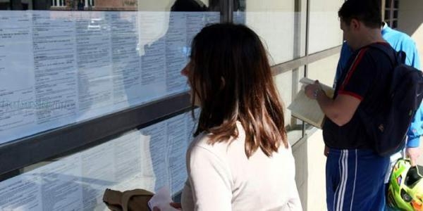Oglasi za poticaj zapošljavanja i samozapošljavanja braniteljsko invalidske populacije