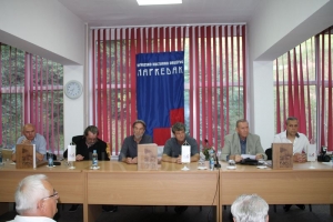 Održana promocija monografije &quot;Vareš i vareški kraj kroz stoljeća&quot;