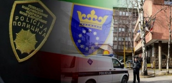 Sjećanje na poginule pripadnike MUP-a iz Vareša