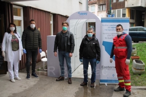 Kompanija Eastern Mining donirala tunel za dezinfekciju