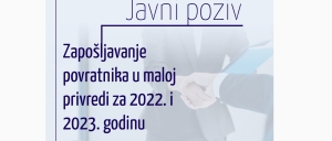 Javni pozivi FMROI - programi zapošljavanja povratnika