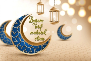 Sretan Ramazanski Bajram!