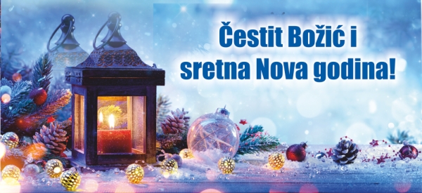 Čestit Božić i sretna Nova godina