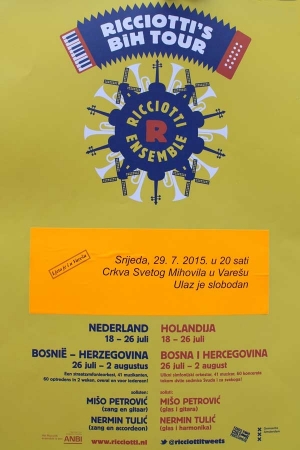 Pozivamo Vas na koncert!!!