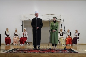 Održana Bajramska akademija