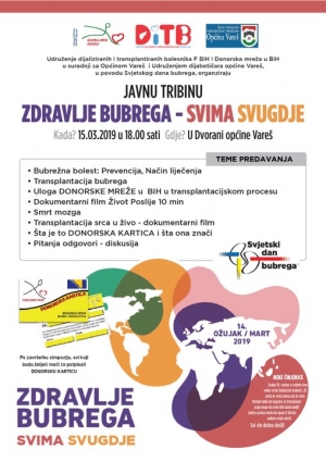 Najavljujemo - tribina &quot;Zdravlje bubrega - svima svugdje&quot;