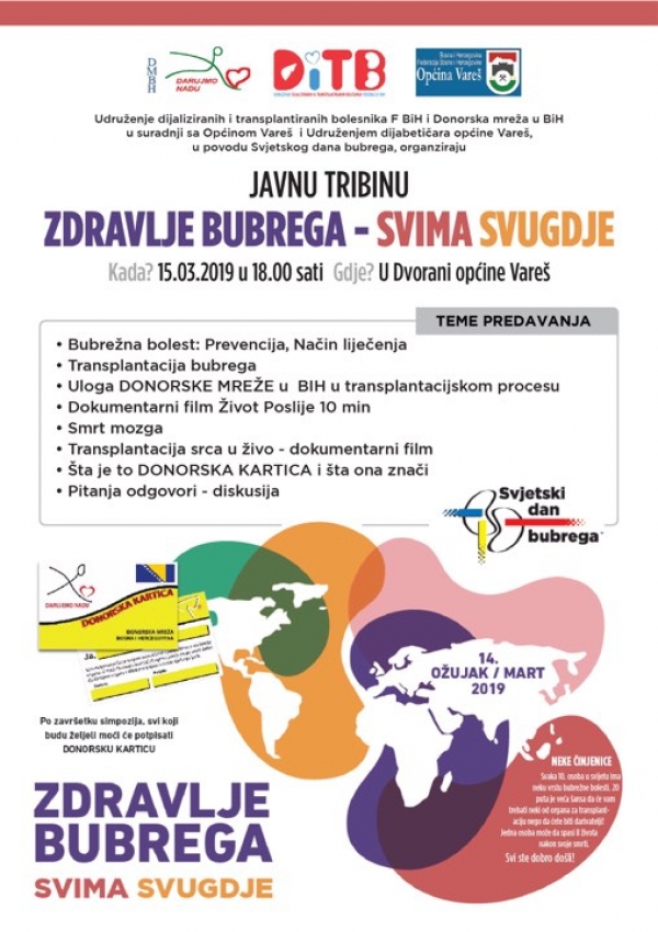 Najavljujemo - tribina &quot;Zdravlje bubrega - svima svugdje&quot;