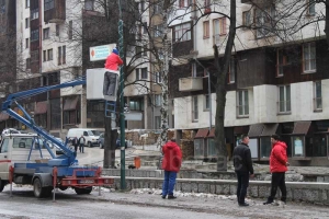Počelo blagdansko ukrašavanje