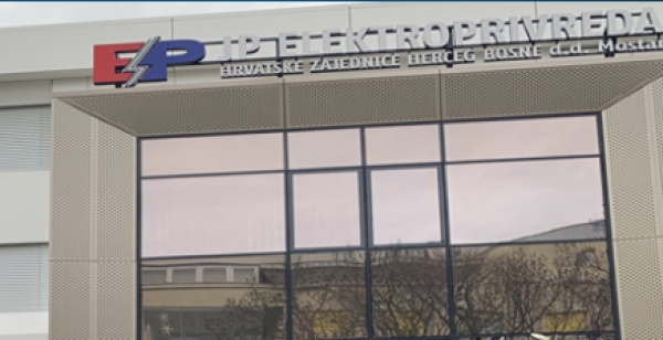 Pržići, Daštansko i Višnjići 17.02.2020. godine bez električne energije