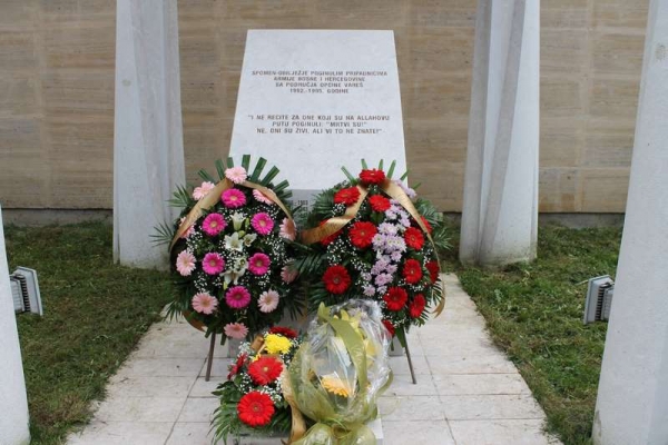 Obilježena 25. godišnjica osnivanja Armije BiH