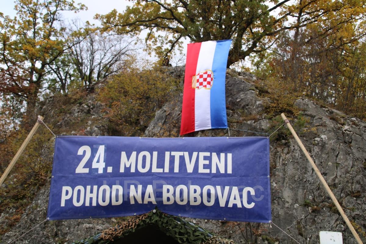 IMG8232-Bobovac2025