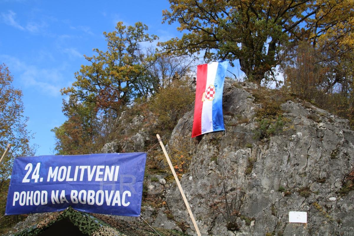 IMG8303-Bobovac2025