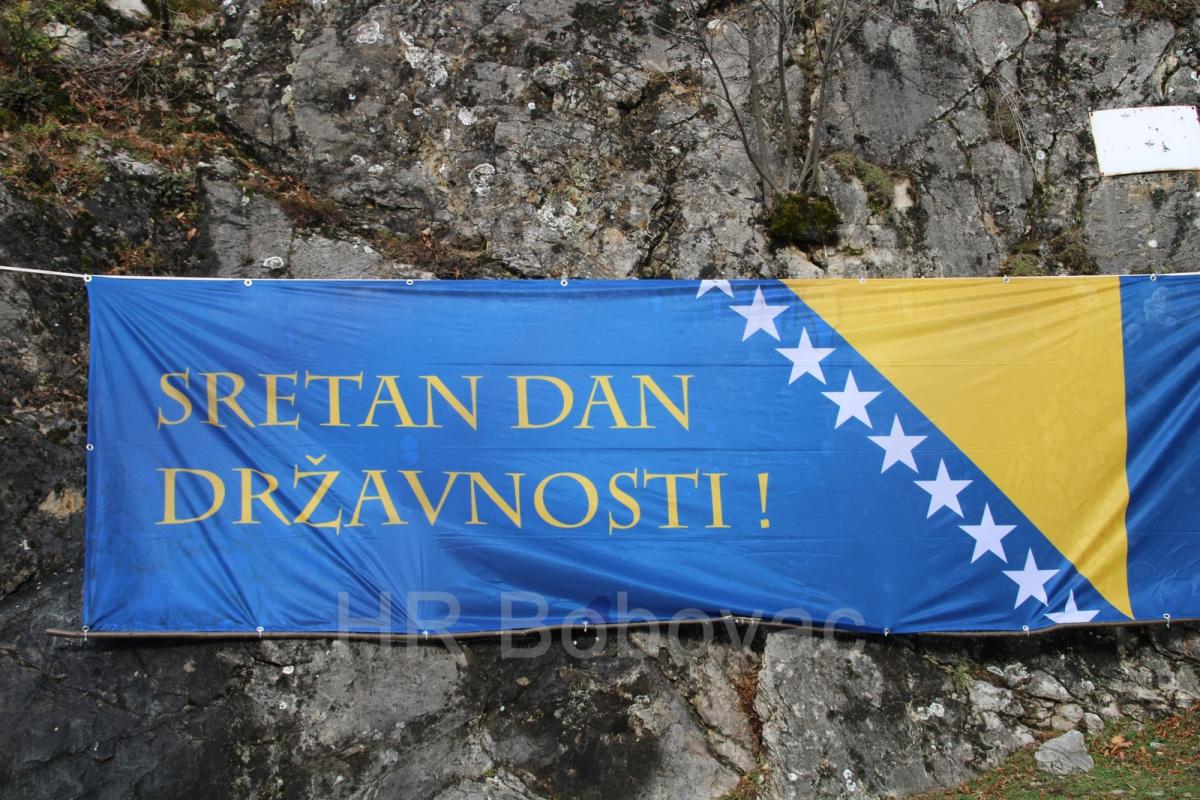 IMG8800-Dandrzavnosti2025