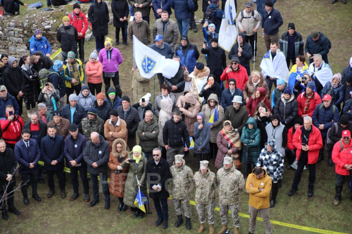 IMG8816-Dandrzavnosti2025