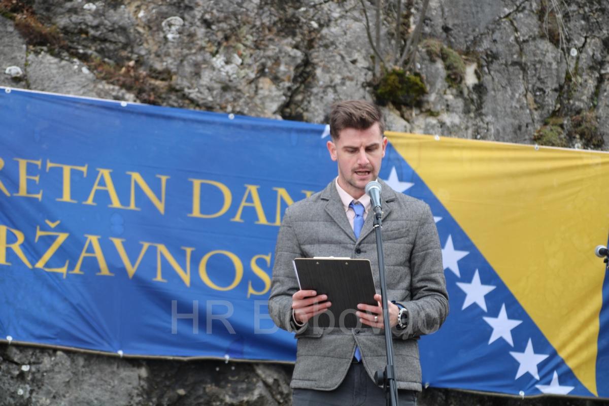 IMG8830-Dandrzavnosti2025