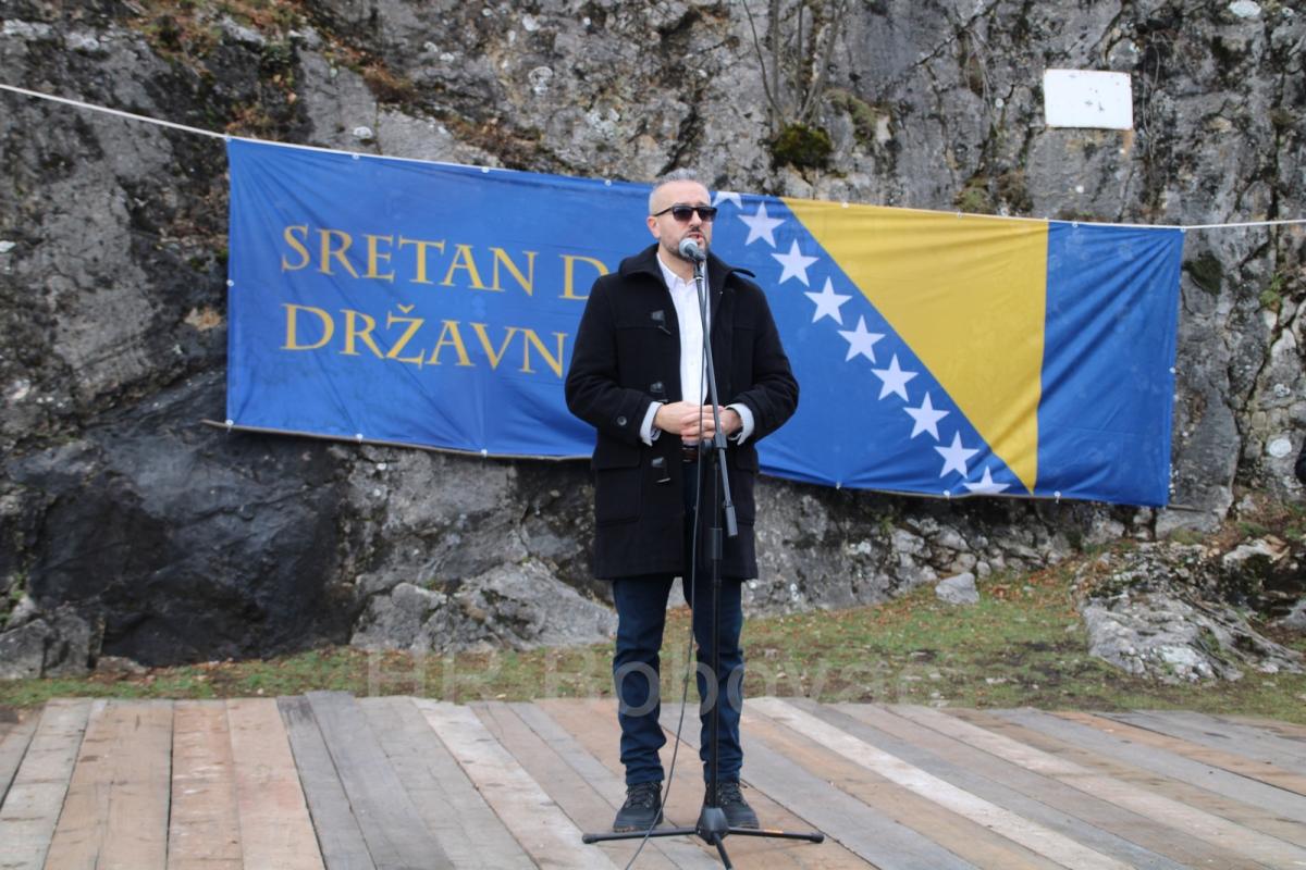 IMG8841-Dandrzavnosti2025