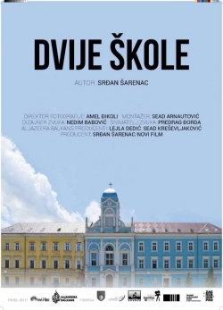 Najavljujemo - promocija filma &quot;Dvije škole&quot;