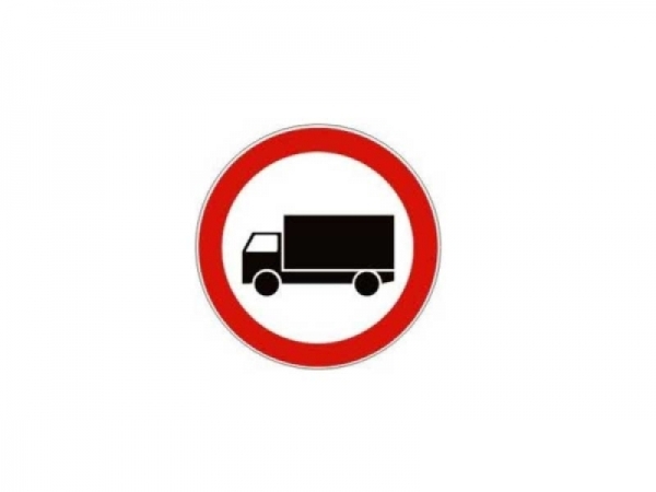 Obavijest vozačima teretnih motornih vozila za subotu 06.12.2025. godine