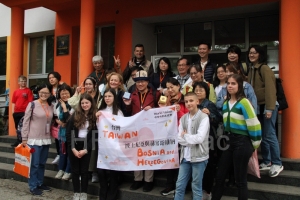 Dobročinitelji iz Tajvana posjetili Osnovnu školu Vareš