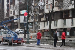Počelo blagdansko ukrašavanje