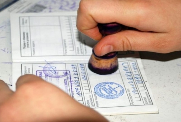 SAOPĆENJE ZA JAVNOST Veliki iskorak u pristupu zdravstvenim uslugama: RVI i mladi dobivaju značajne olakšice!