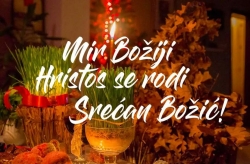 Srećan Božić!